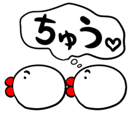 turu turu sticker sticker #6738095