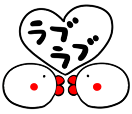 turu turu sticker sticker #6738096