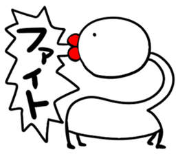 turu turu sticker sticker #6738098