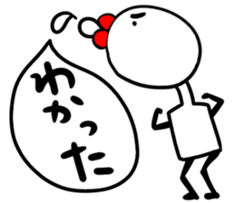 turu turu sticker sticker #6738100