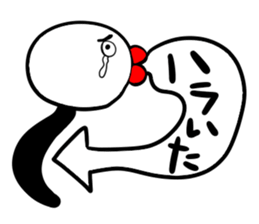 turu turu sticker sticker #6738102