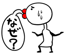 turu turu sticker sticker #6738104