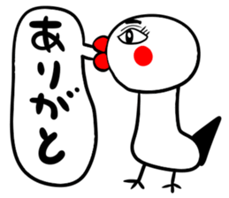 turu turu sticker sticker #6738106