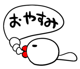 turu turu sticker sticker #6738109