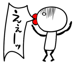 turu turu sticker sticker #6738110