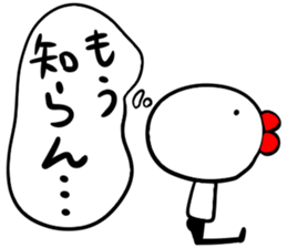 turu turu sticker sticker #6738111