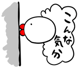 turu turu sticker sticker #6738112