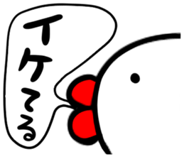 turu turu sticker sticker #6738113