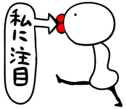 turu turu sticker sticker #6738114