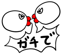 turu turu sticker sticker #6738115