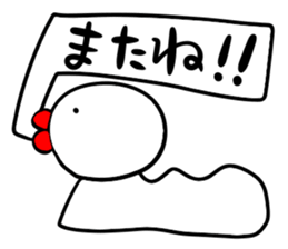 turu turu sticker sticker #6738117