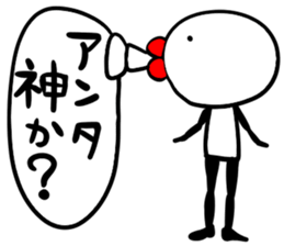 turu turu sticker sticker #6738118