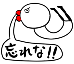 turu turu sticker sticker #6738119