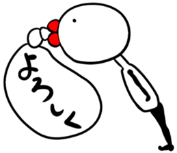 turu turu sticker sticker #6738122