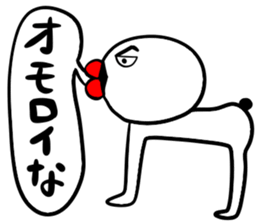 turu turu sticker sticker #6738125