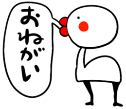 turu turu sticker sticker #6738126