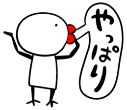 turu turu sticker sticker #6738127