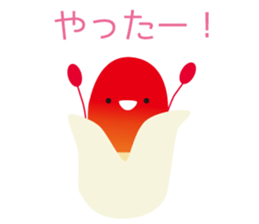 Fun mushrooms Sticker sticker #6738133