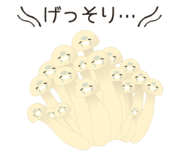 Fun mushrooms Sticker sticker #6738141