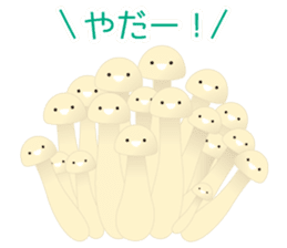 Fun mushrooms Sticker sticker #6738142
