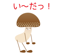 Fun mushrooms Sticker sticker #6738146