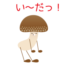 Fun mushrooms Sticker sticker #6738146
