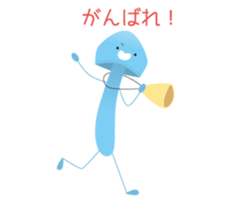 Fun mushrooms Sticker sticker #6738150