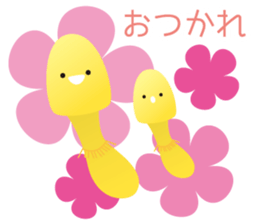 Fun mushrooms Sticker sticker #6738160