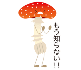 Fun mushrooms Sticker sticker #6738164