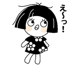 Zashiki no warako part2 sticker #6738411