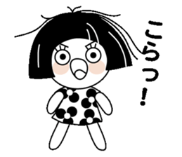 Zashiki no warako part2 sticker #6738414