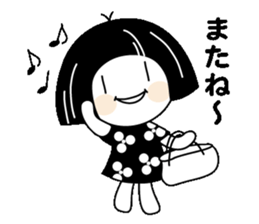 Zashiki no warako part2 sticker #6738416