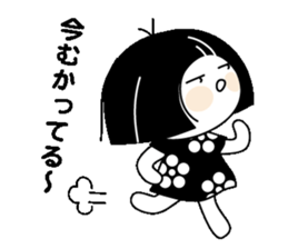 Zashiki no warako part2 sticker #6738427