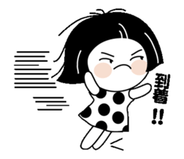 Zashiki no warako part2 sticker #6738428