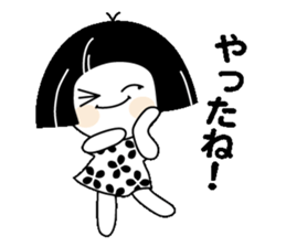 Zashiki no warako part2 sticker #6738432