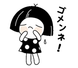 Zashiki no warako part2 sticker #6738434