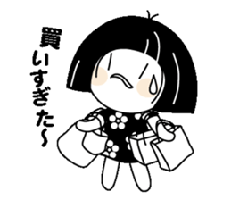 Zashiki no warako part2 sticker #6738435