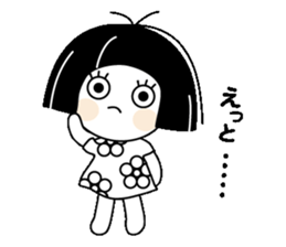 Zashiki no warako part2 sticker #6738440