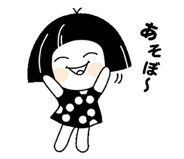 Zashiki no warako part2 sticker #6738441