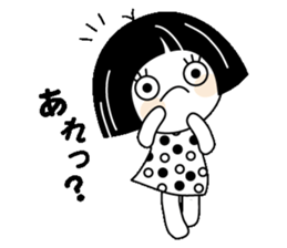 Zashiki no warako part2 sticker #6738442