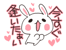 love-rabbit 4 sticker #6738488