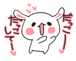 love-rabbit 4 sticker #6738490