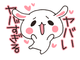 love-rabbit 4 sticker #6738496