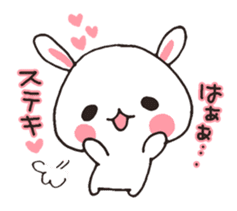 love-rabbit 4 sticker #6738500