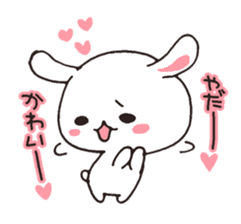 love-rabbit 4 sticker #6738501
