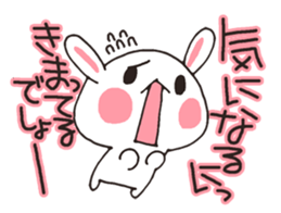 love-rabbit 4 sticker #6738513