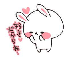 love-rabbit 4 sticker #6738514
