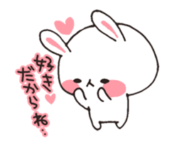 love-rabbit 4 sticker #6738514