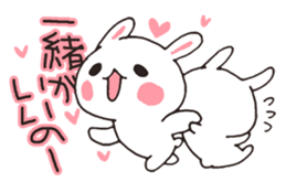 love-rabbit 4 sticker #6738520