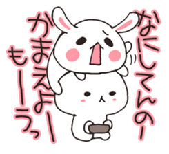 love-rabbit 4 sticker #6738525